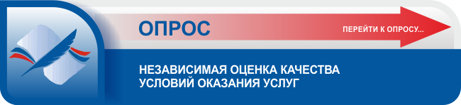 ноко