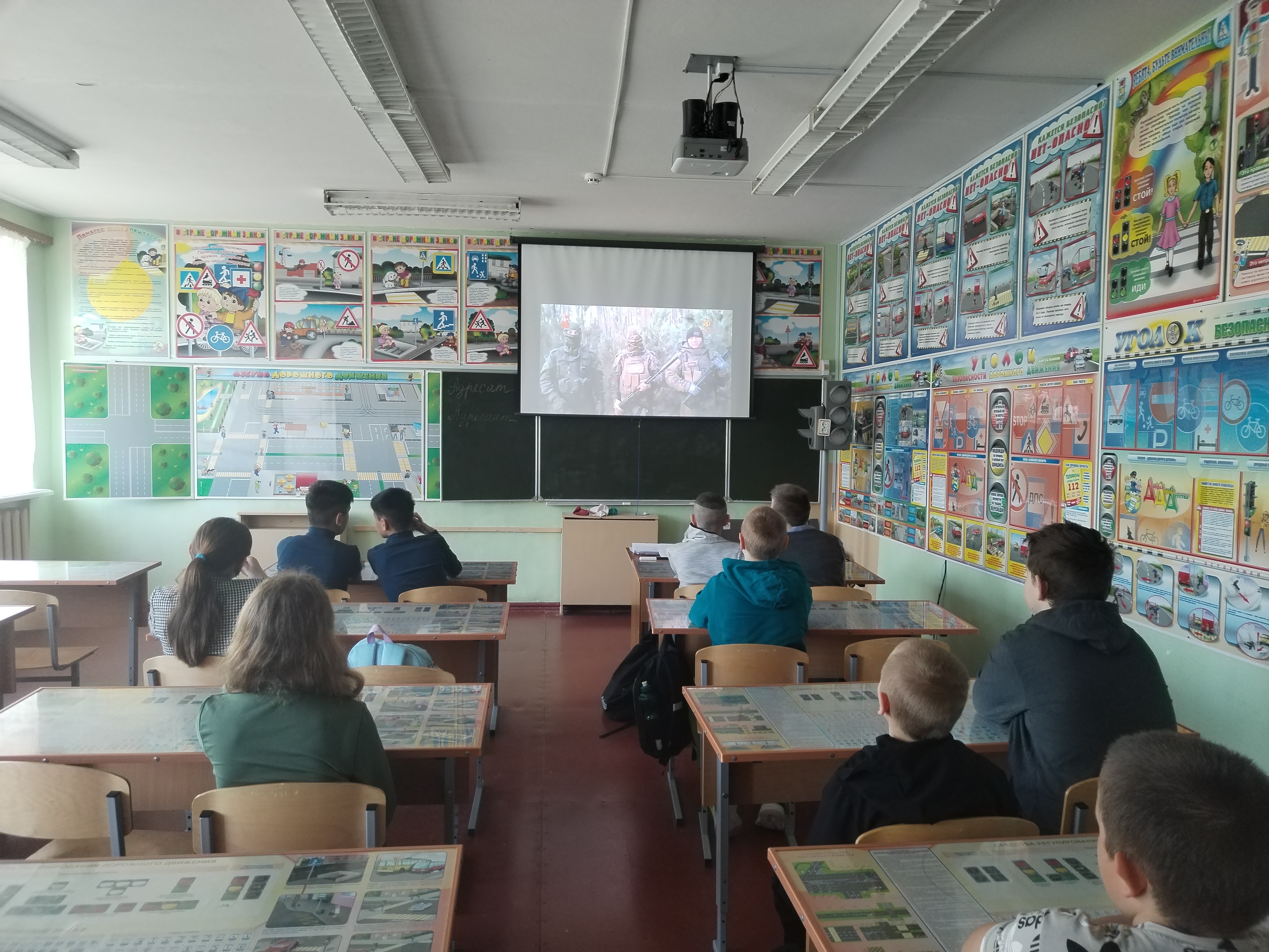 Уроки Мужества «Героическая слава Смоленщины».