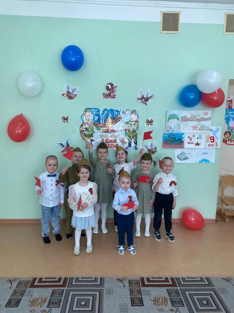 Праздник, посвященный 80-летию победы в Великой отечественной войне.