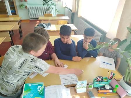 Квест - игре « Школа выживания ».