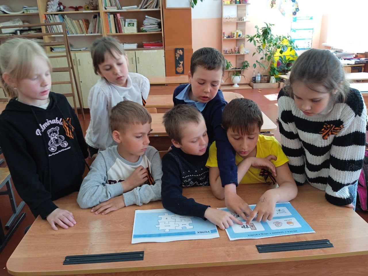 РАЗГОВОРЫ О ВАЖНОМ. ЧТО ТАКОЕ УСПЕХ?.