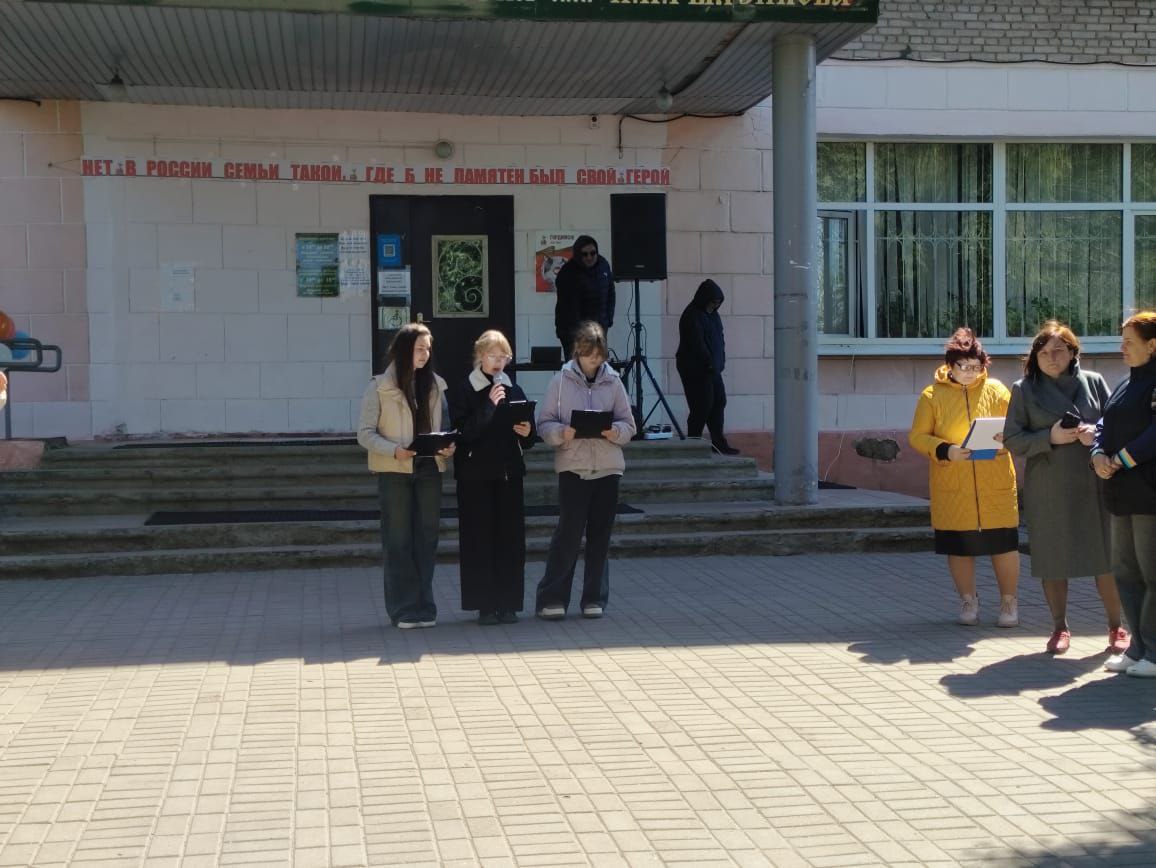 Курс на здоровый образ жизни.